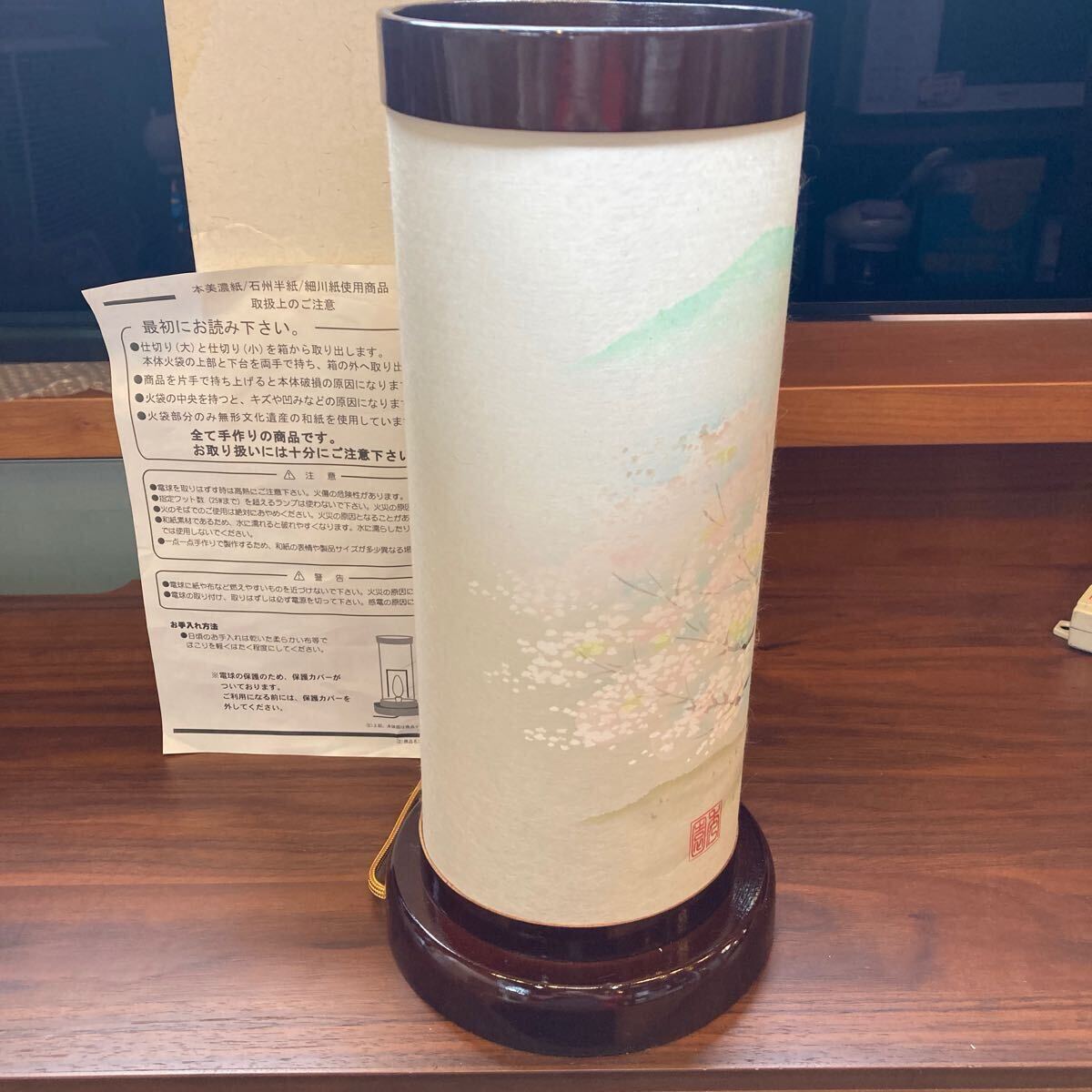 item_image_7