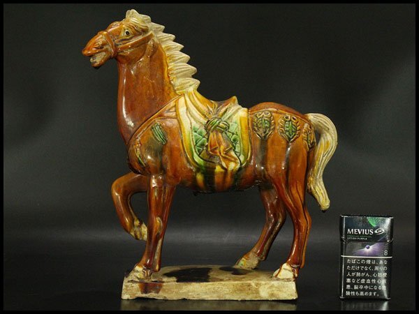銀閣】中国美術 唐三彩 馬 置物 高31.8cm 旧家蔵出 送料無料 銀閣】中国美術 唐三彩 馬 置物 高31.8cm 旧家蔵出 送料無料