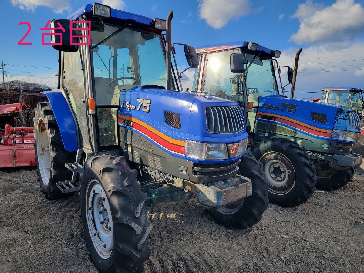 イセキ トラクター T.japan 75 ★ 部品取引 1臺の値段 ★ 4WD ★ ATシフト ★ エアコン キャビン ★ ホイール タイヤ 3臺セット 190萬円
