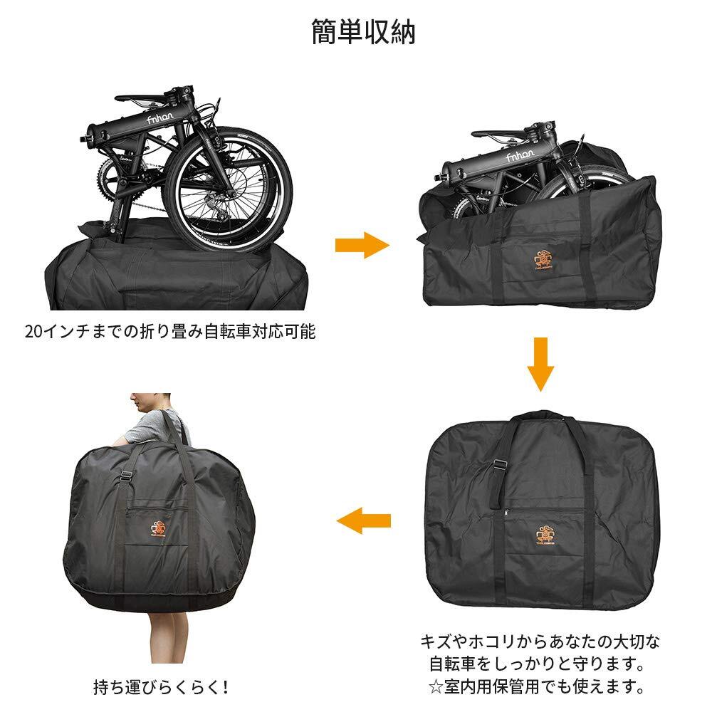 輪行バッグ 1420インチ対応 専用ケース付き 折り畳み 自転車収納 輪行バッグ 1420インチ対応 専用ケース付き 折り畳み 自転車収納