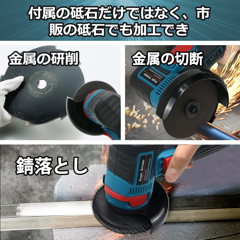 超高速ディスクグラインダー 充電式 ミニコードレス 軽量 収納箱 超高速ディスクグラインダー 充電式 ミニコードレス 軽量 収納箱