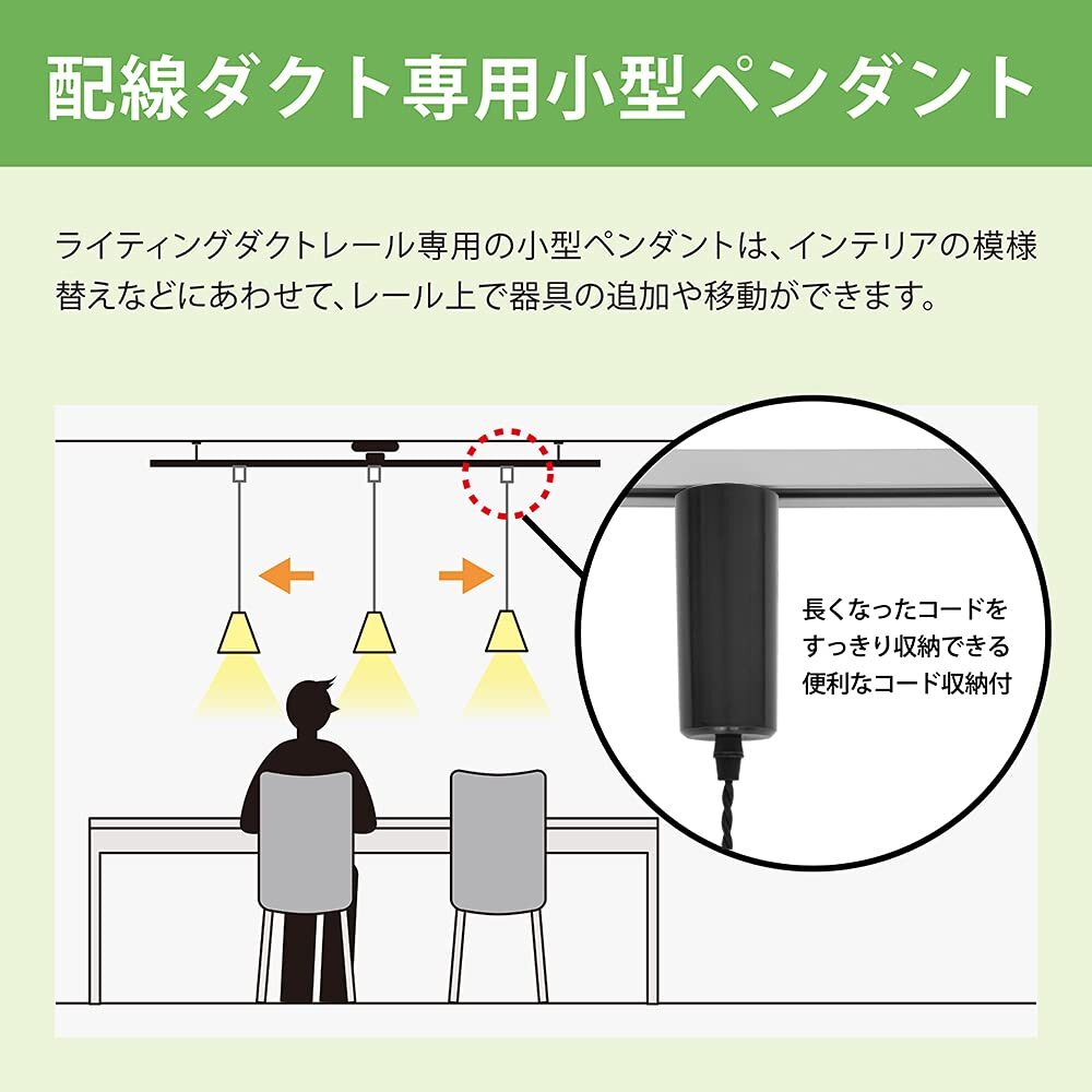 3個パック ブラック レトロペンダントライト 新登場 ユーザー 3個パック ブラック レトロペンダントライト 新登場 ユーザー