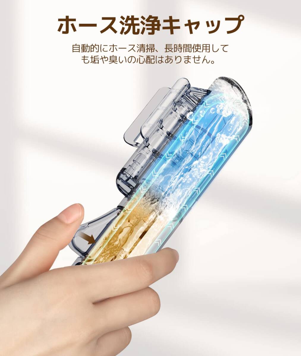カーペットクリーナー ソファ洗浄 多彩なヘット 高品質 安全設計 カーペットクリーナー ソファ洗浄 多彩なヘット 高品質 安全設計