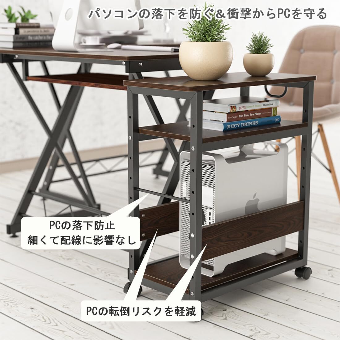 組立品 3段パソコンワゴン キャスター付き 棚板高さ調節可能 組立品 3段パソコンワゴン キャスター付き 棚板高さ調節可能