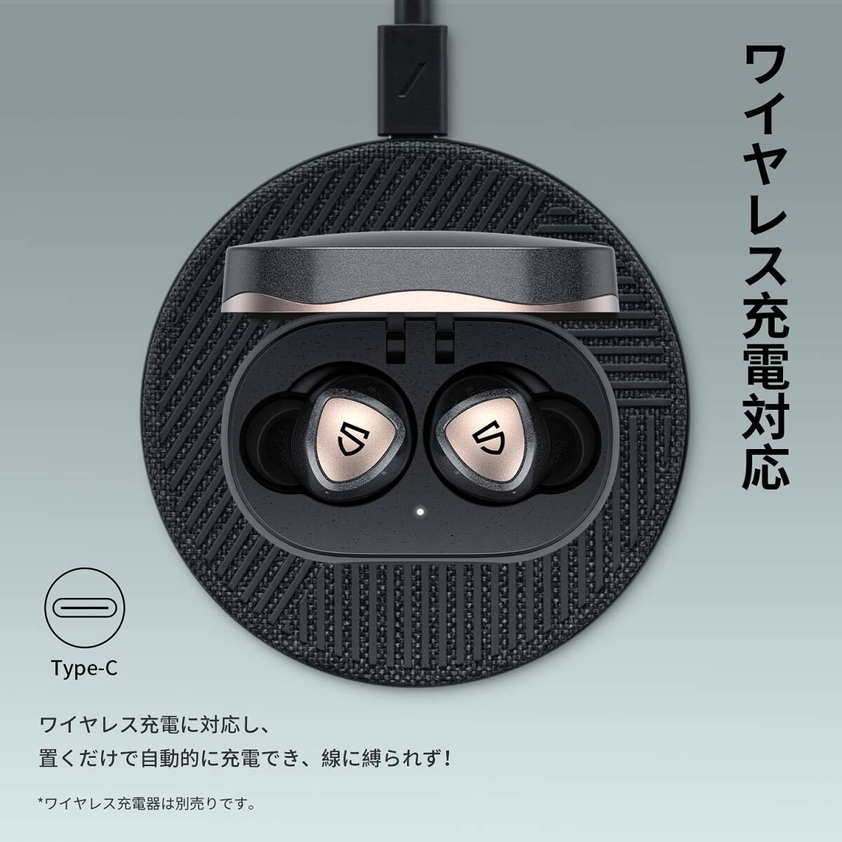 aptX Adaptive ワイヤレスイヤホン|Yahoo!フリマ(旧PayPayフリマ) aptX Adaptive ワイヤレスイヤホン|Yahoo!フリマ(旧PayPayフリマ)