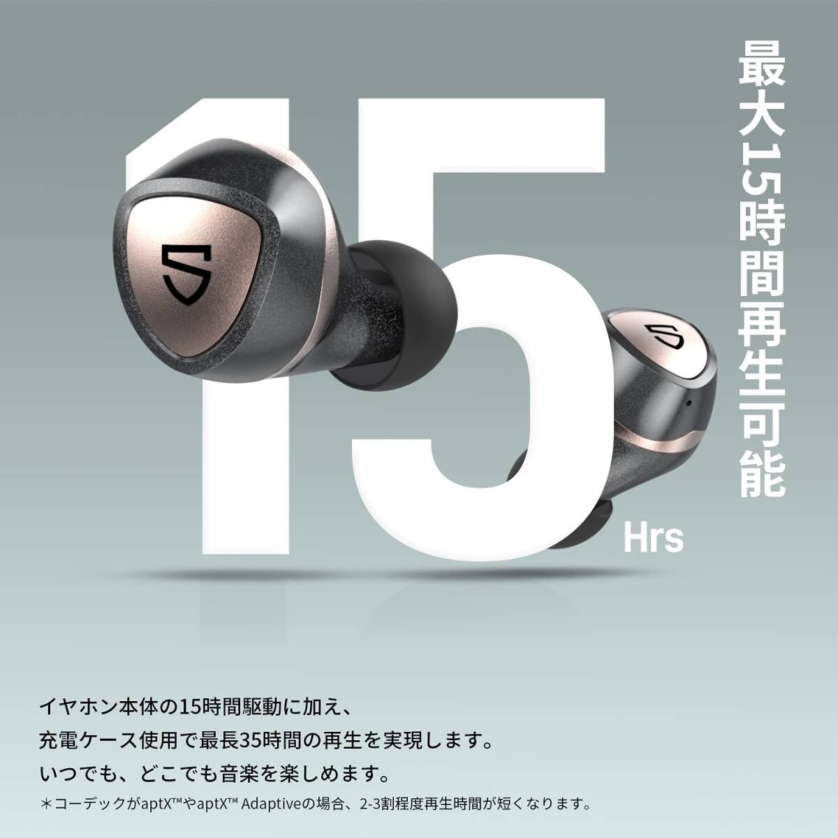 aptX Adaptive ワイヤレスイヤホン|Yahoo!フリマ(旧PayPayフリマ) aptX Adaptive ワイヤレスイヤホン|Yahoo!フリマ(旧PayPayフリマ)
