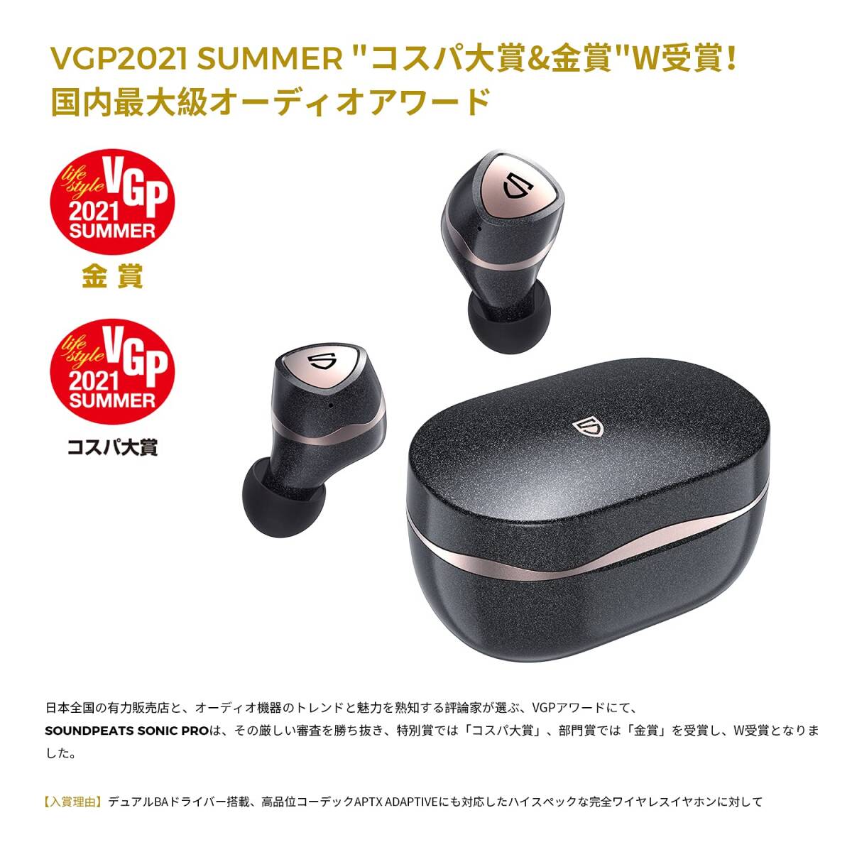 aptX Adaptive ワイヤレスイヤホン|Yahoo!フリマ(旧PayPayフリマ) aptX Adaptive ワイヤレスイヤホン|Yahoo!フリマ(旧PayPayフリマ)