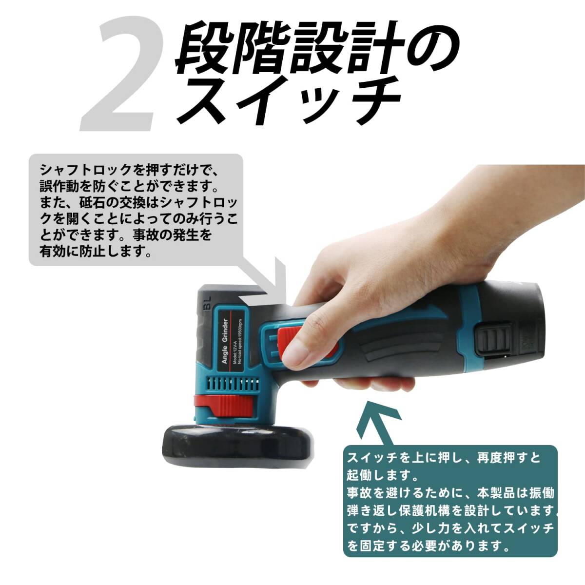 超高速ディスクグラインダー 充電式 ミニコードレス 軽量 収納箱 超高速ディスクグラインダー 充電式 ミニコードレス 軽量 収納箱