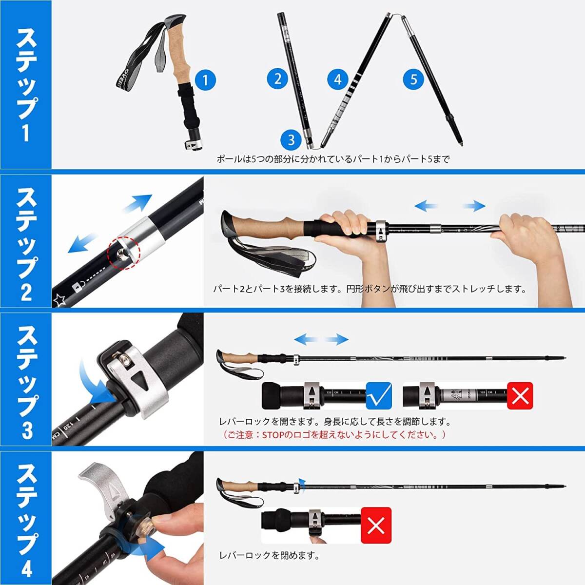 トレッキングポール カーボン 折りたたみ 新登場 ユーザー好評 トレッキングポール カーボン 折りたたみ 新登場 ユーザー好評