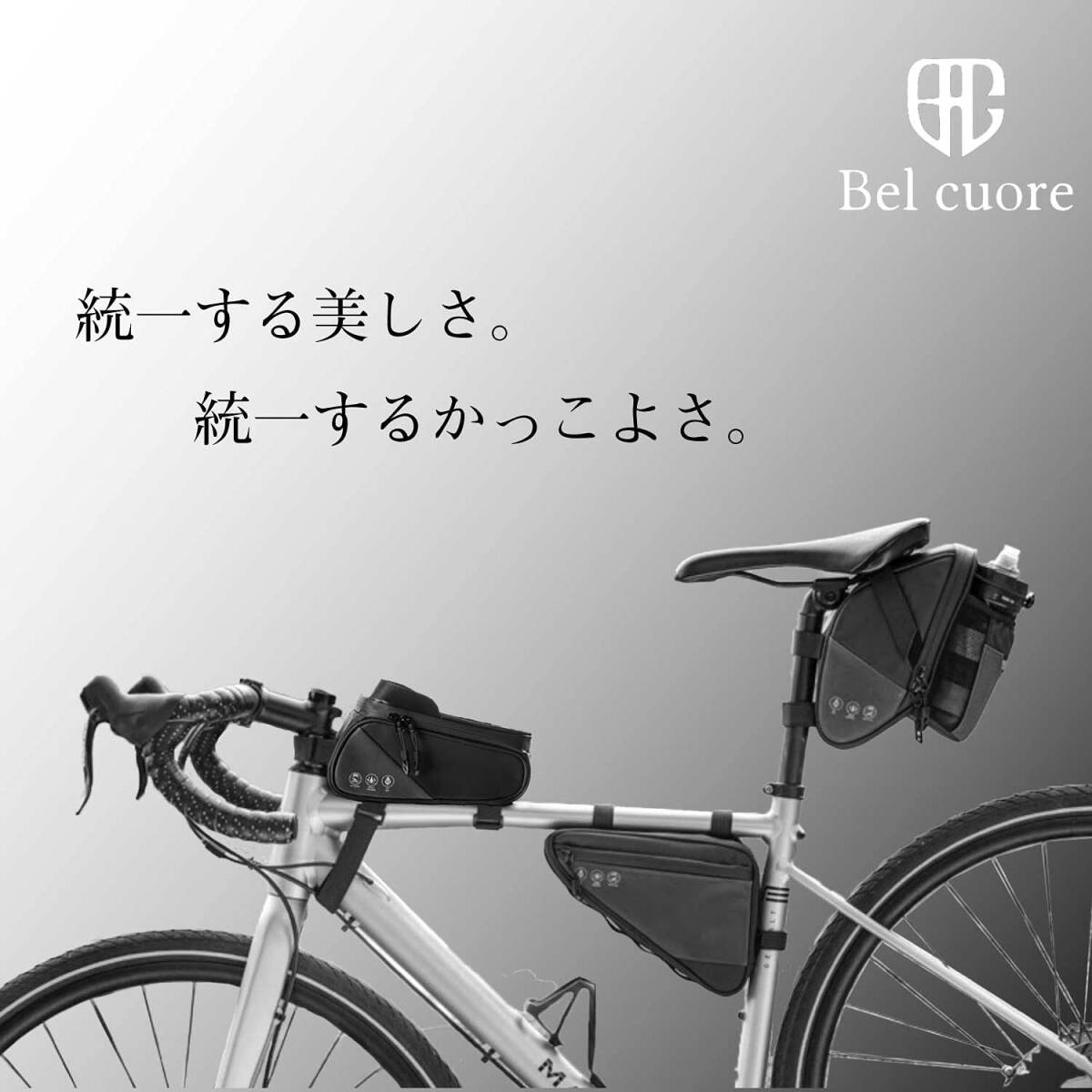 自転車 ロードバイク 防水 大容量 ストラップ式 反射材付き 自転車 ロードバイク 防水 大容量 ストラップ式 反射材付き