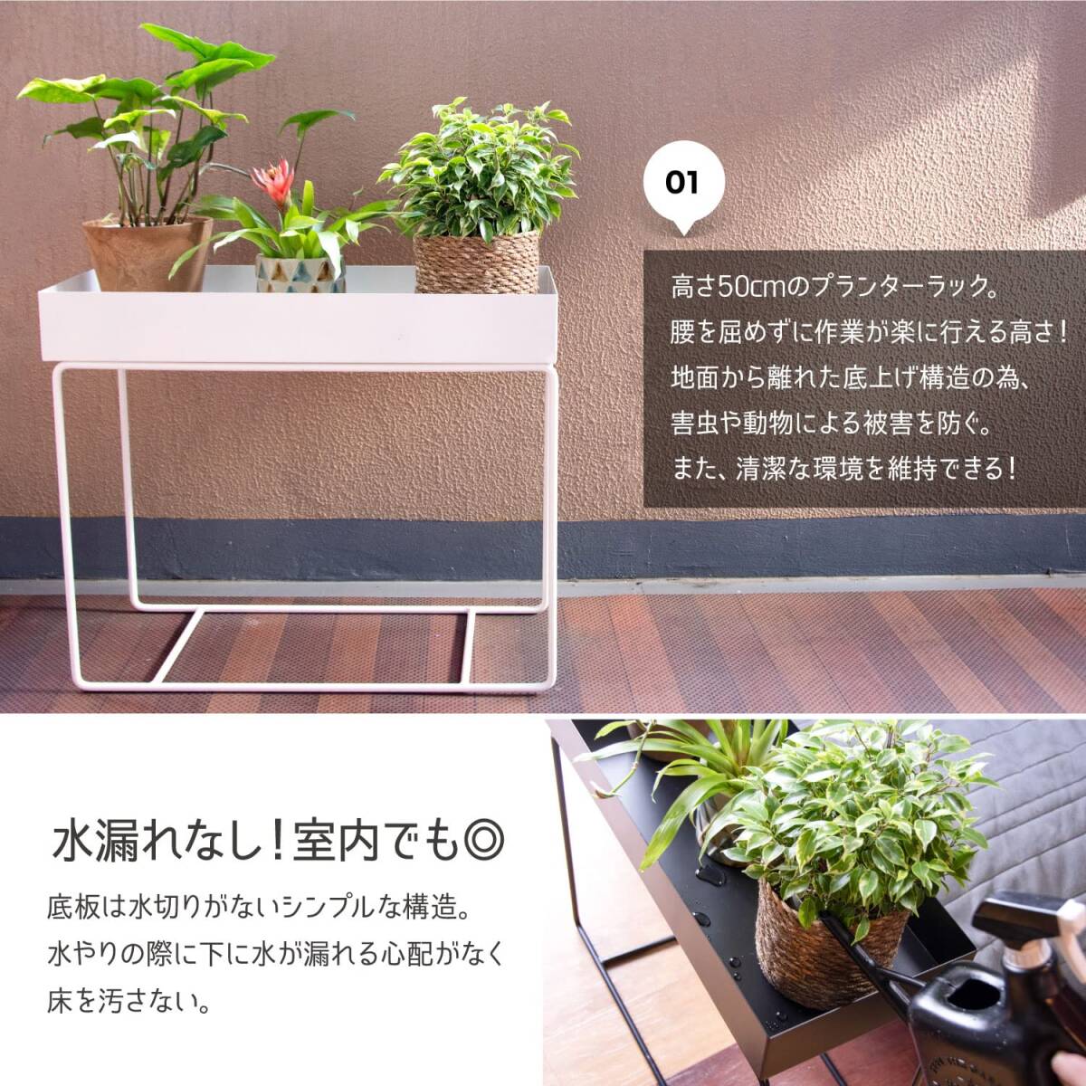 エレガンス アイアン プランタースタンド 新登場 ユーザー好評 エレガンス アイアン プランタースタンド 新登場 ユーザー好評