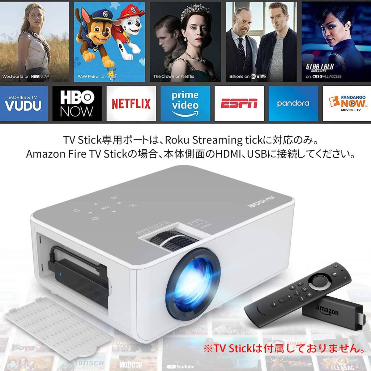 Wi-Fi接続 4Kプロジェクター 大画面300インチ|Yahoo!フリマ(旧 Wi-Fi接続 4Kプロジェクター 大画面300インチ|Yahoo!フリマ(旧
