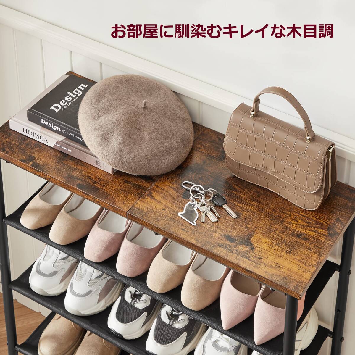 おすすめ シューズラック 下駄箱 靴 耐久性抜群 コンパクト おすすめ シューズラック 下駄箱 靴 耐久性抜群 コンパクト