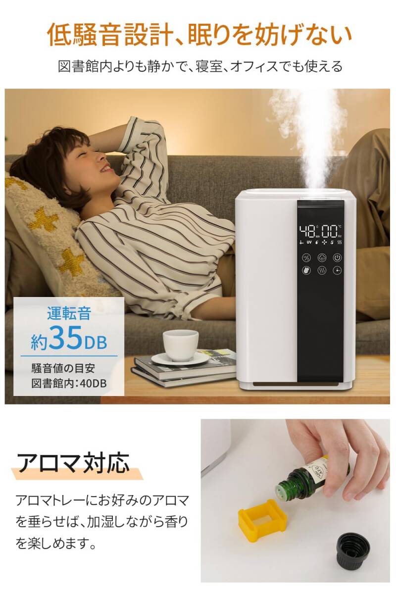 ハイブリッド式 卓上 加熱式加湿器 新登場 ユーザー好評 長寿命 ハイブリッド式 卓上 加熱式加湿器 新登場 ユーザー好評 長寿命