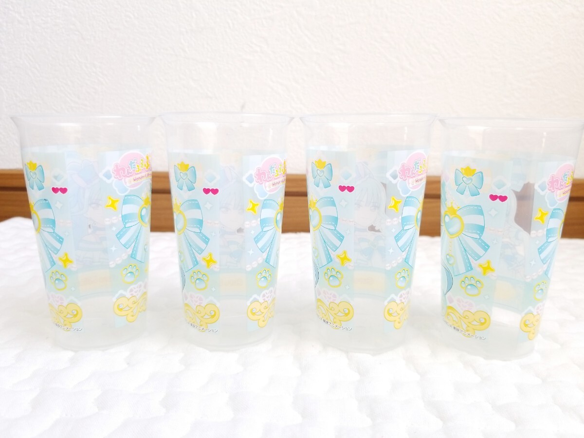 ☆美品わんだふるぷりきゅあ!ふりふりシェイクカップ3種8点セットコップ/フレンディ犬飼いろは/ニャミー猫屋敷ユキ/リリアン猫屋敷まゆ☆_画像9