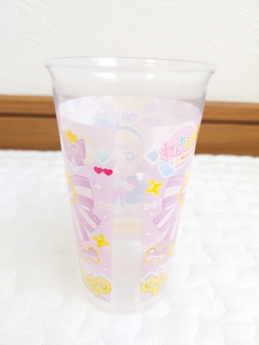 ☆美品わんだふるぷりきゅあ!ふりふりシェイクカップ3種8点セットコップ/フレンディ犬飼いろは/ニャミー猫屋敷ユキ/リリアン猫屋敷まゆ☆_画像3