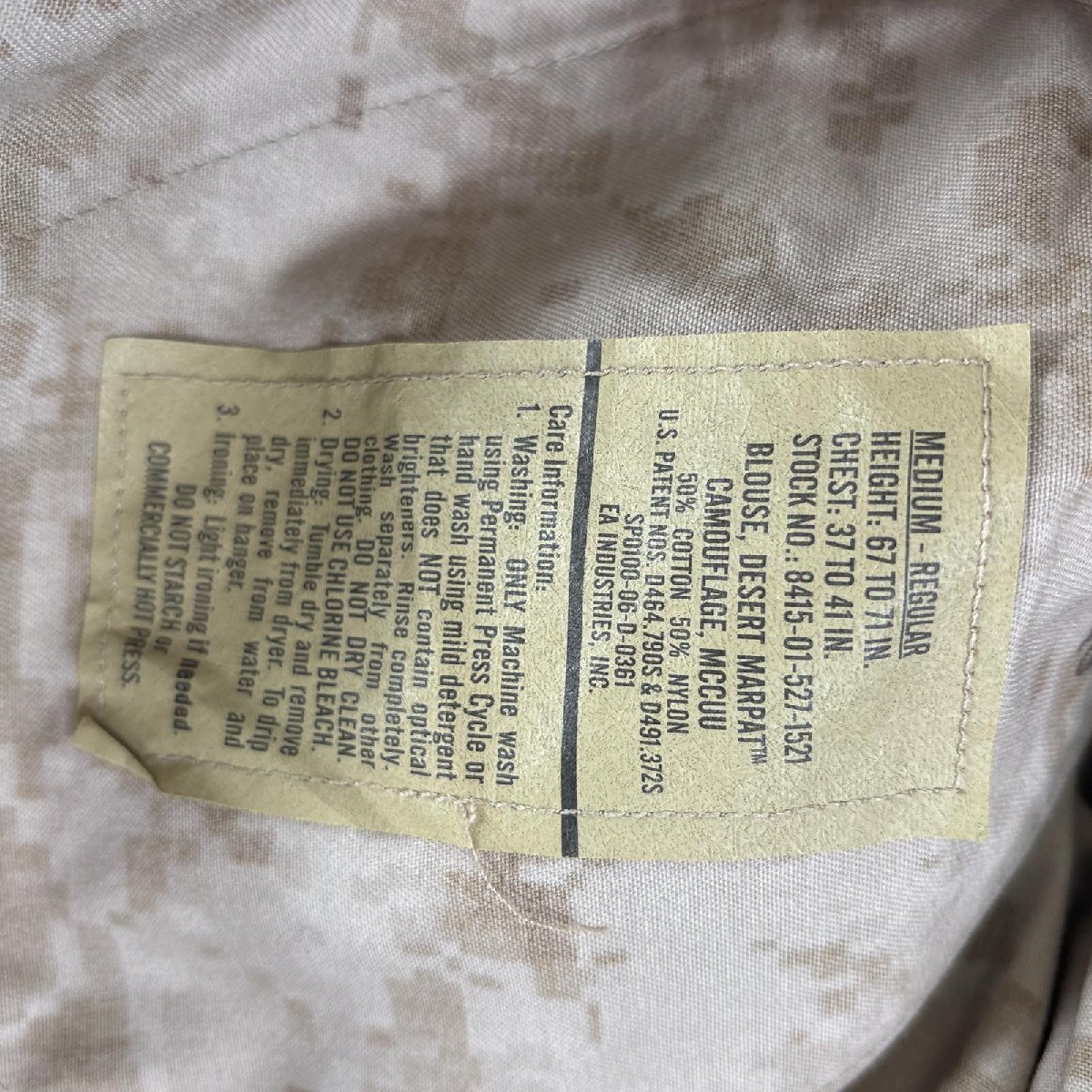 item_image_8