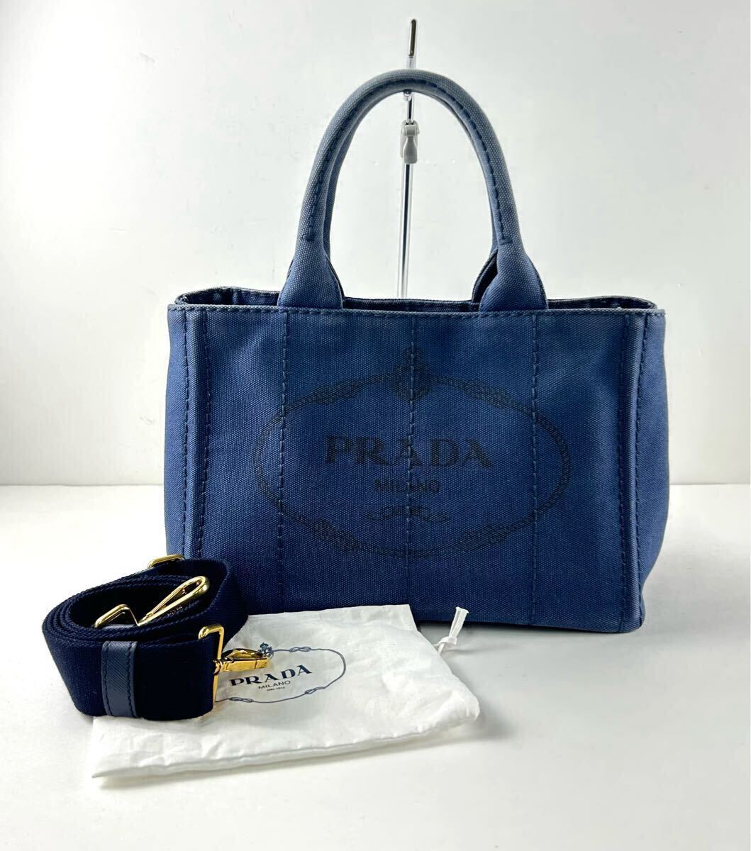 ST511】PRADA プラダ カナパ ハンドバッグ ショルダーバッグ ST511】PRADA プラダ カナパ ハンドバッグ ショルダーバッグ