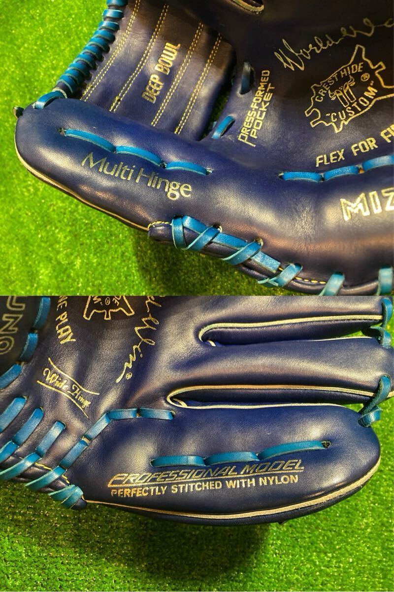 当時物・美品】Mizuno World Win ミズノ ワールドウィン 一般 当時物・美品】Mizuno World Win ミズノ ワールドウィン 一般
