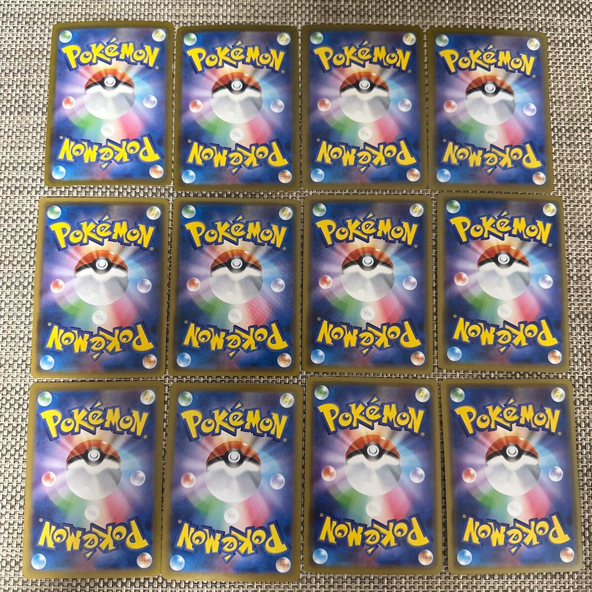 ポケモンカードAR.CHR他光物42枚サンダースかがやくリザードンミ ポケモンカードAR.CHR他光物42枚サンダースかがやくリザードンミ
