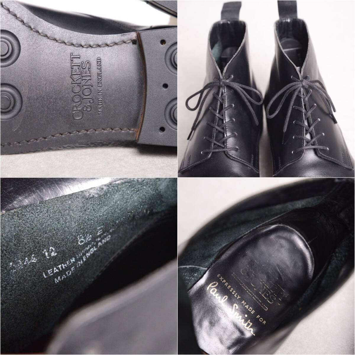 size8 5E】【良品】クロケット&ジョーンズ ポールスミス size8 5E】【良品】クロケット&ジョーンズ ポールスミス