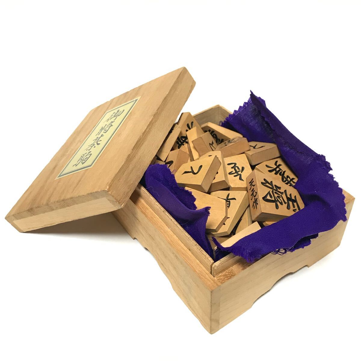 新発売 新商品 天元作 中島清吉商店(将棋)|売買された 天童 / 将棋駒 将棋