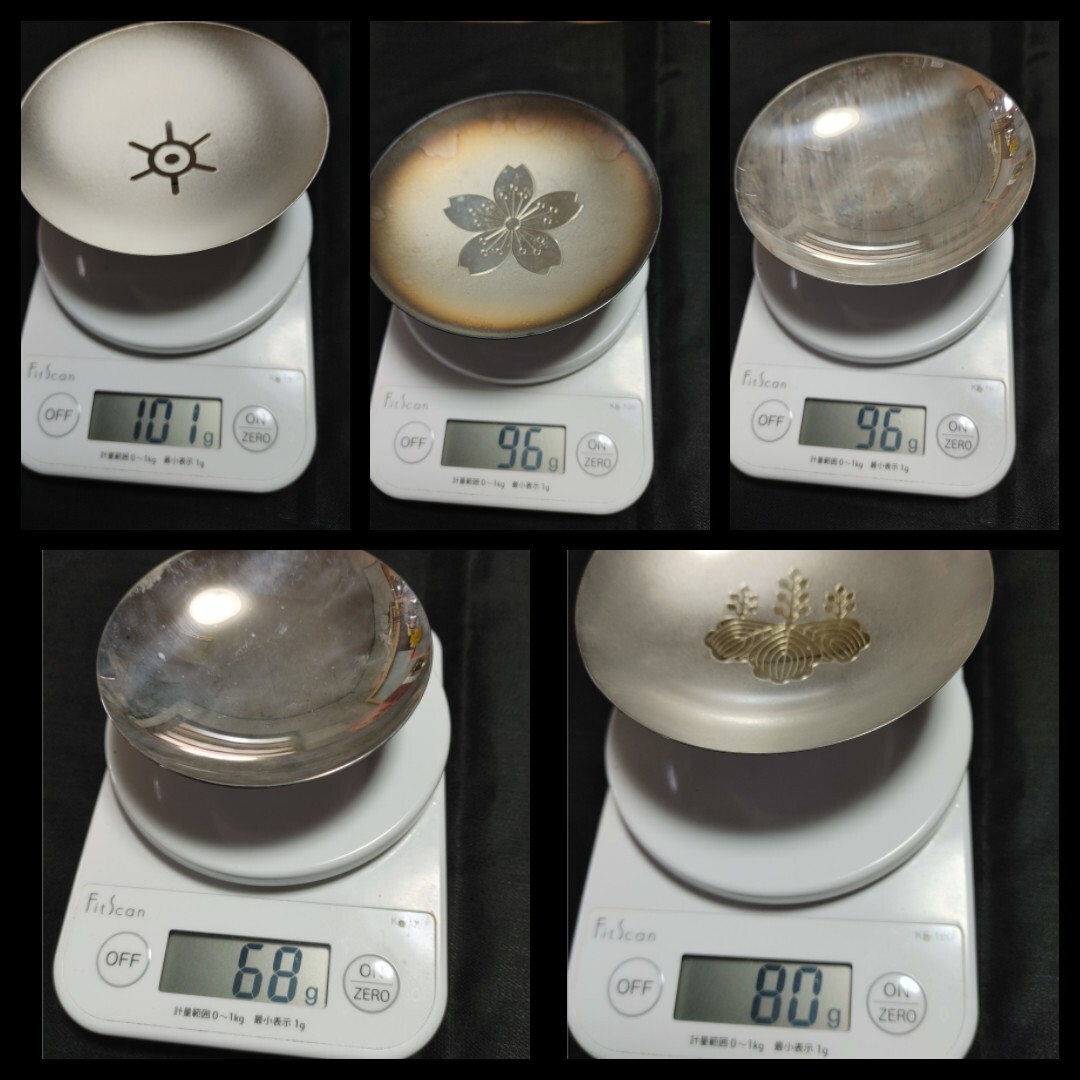 ☆ 純銀 SILVER ☆ 銀杯 銀盃 5点☆ 全て刻印あり ☆総重量約441 ☆ 純銀 SILVER ☆ 銀杯 銀盃 5点☆ 全て刻印あり ☆総重量約441