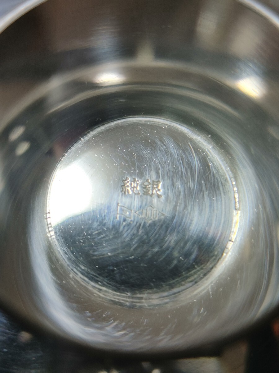 ☆ 純銀 SILVER ☆ 銀杯 銀盃 4点☆全て刻印あり☆総重量約357 ☆ 純銀 SILVER ☆ 銀杯 銀盃 4点☆全て刻印あり☆総重量約357