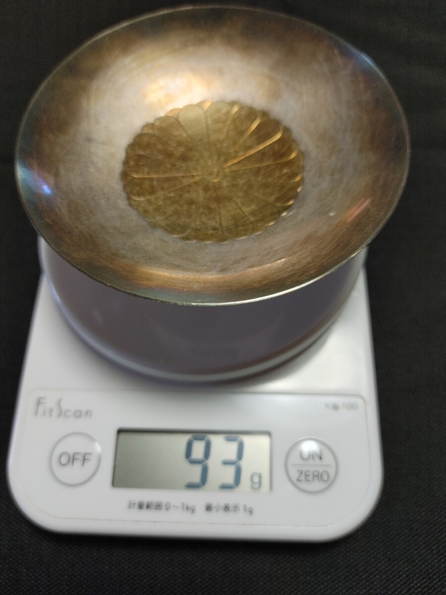 ☆ 純銀 SILVER シルバー☆ 銀盃 銀杯 4点☆全て刻印あり☆総 ☆ 純銀 SILVER シルバー☆ 銀盃 銀杯 4点☆全て刻印あり☆総
