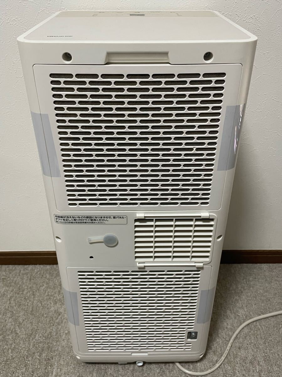 IRIS OHYAMA ポータブルクーラー IPP-2224S ( スポットクーラー IRIS OHYAMA ポータブルクーラー IPP-2224S ( スポットクーラー