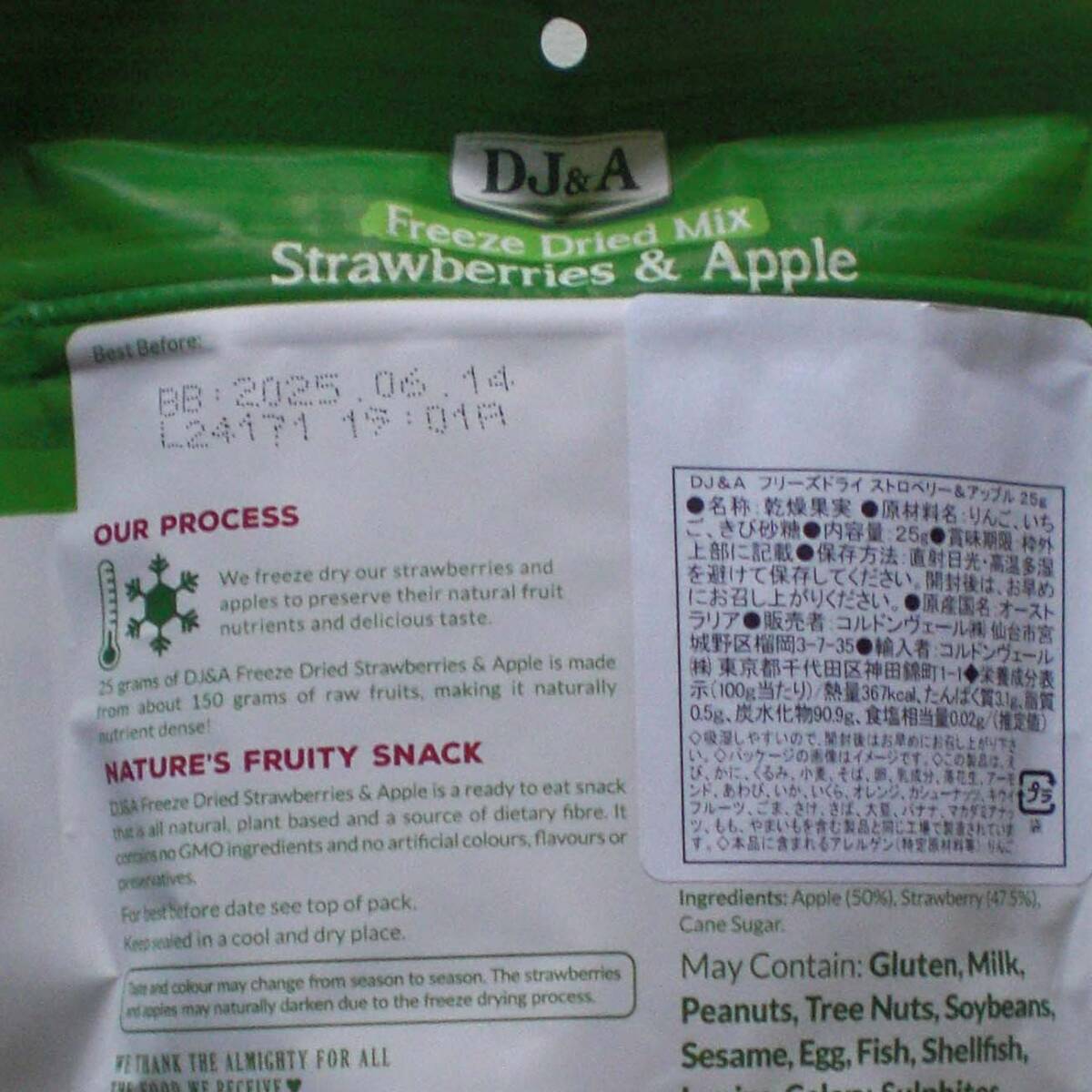 item_image_9