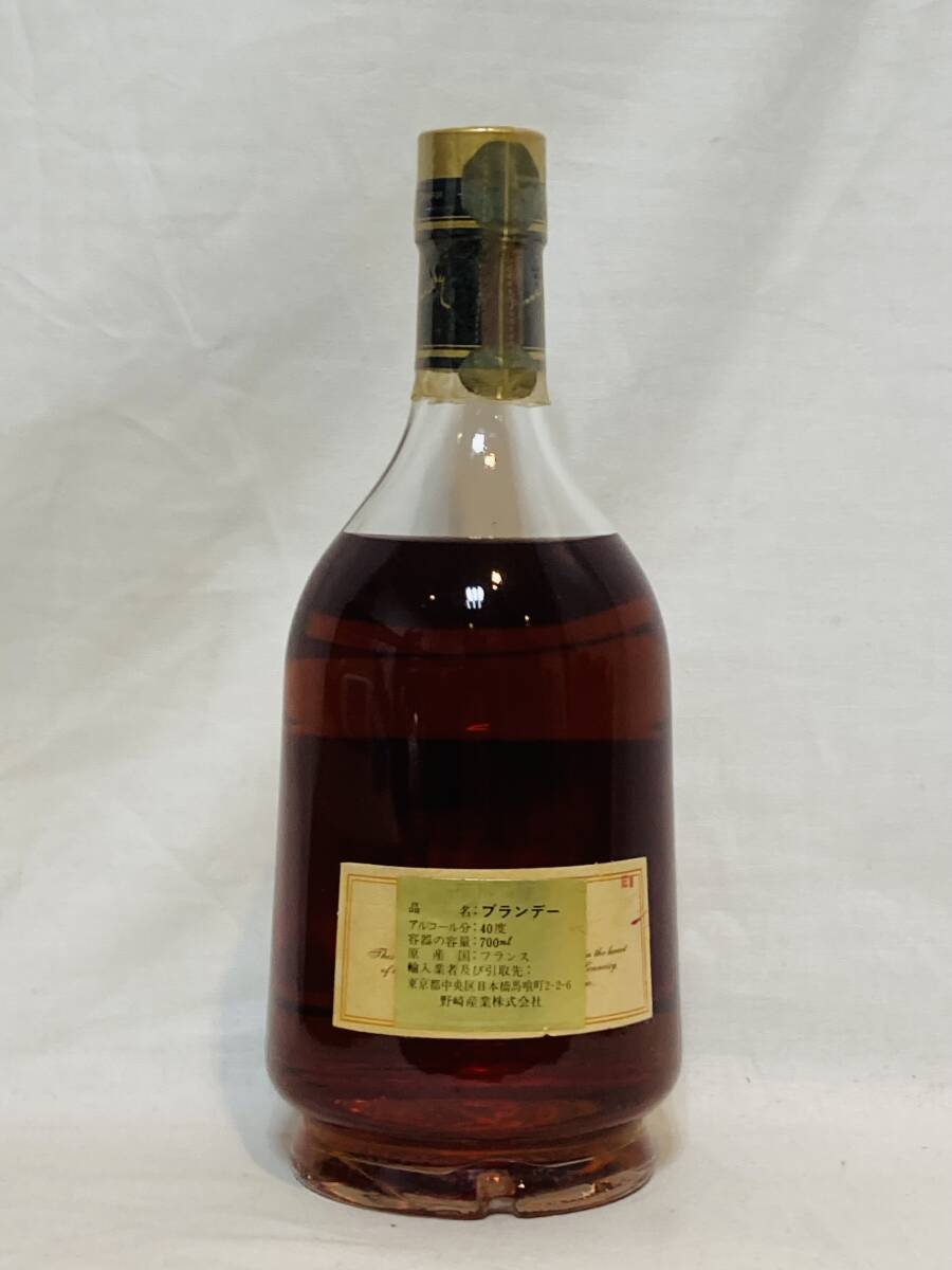 ヘネシー/Hennessy V.S.O.P. 40% 700ml 未開栓(ヘネシー)|売買 ヘネシー/Hennessy V.S.O.P. 40% 700ml 未開栓(ヘネシー)|売買