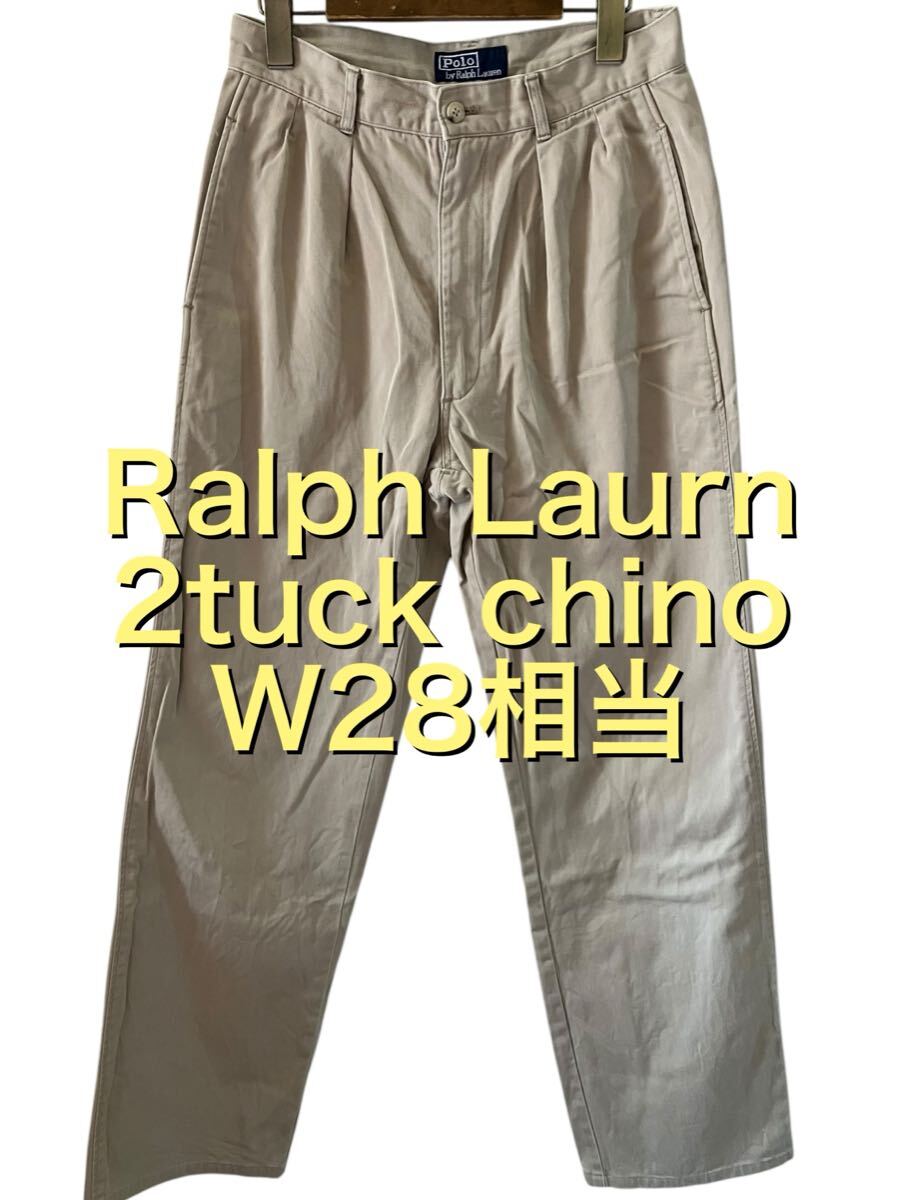 USA ビンテージ Polo Ralph Lauren ポロ ラルフローレン 2タック USA ビンテージ Polo Ralph Lauren ポロ ラルフローレン 2タック