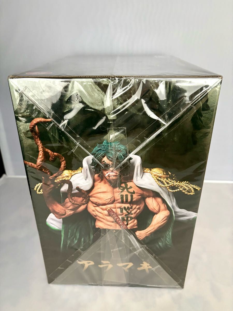 未開封・新品】一番くじ ワンピース 絶対的正義 ラストワン賞 未開封・新品】一番くじ ワンピース 絶対的正義 ラストワン賞