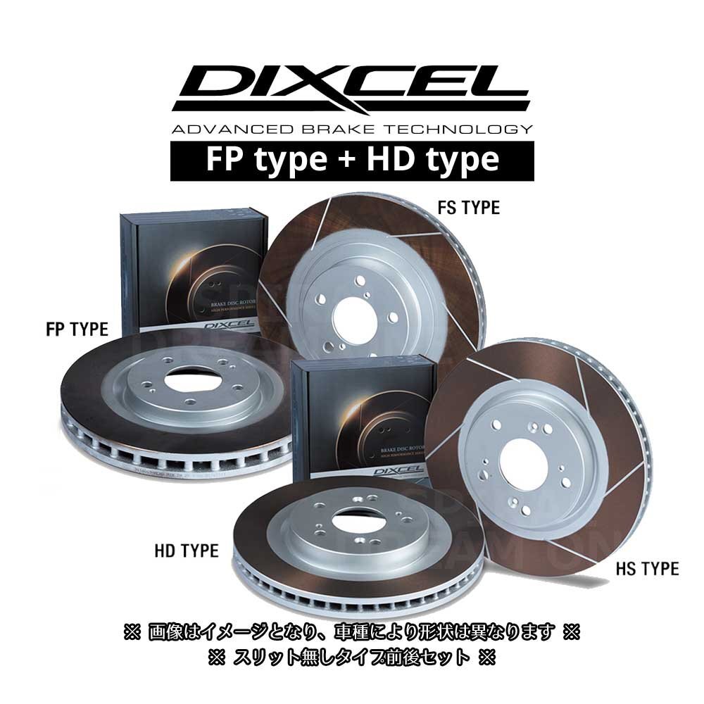 3119335/3159100 レクサスLS460 USF40 Fスポーツ/Ver.SZ Fr:6POT DIXCEL ディクセル FPタイプ & HDタイプ 前後セット 09/09～17/10