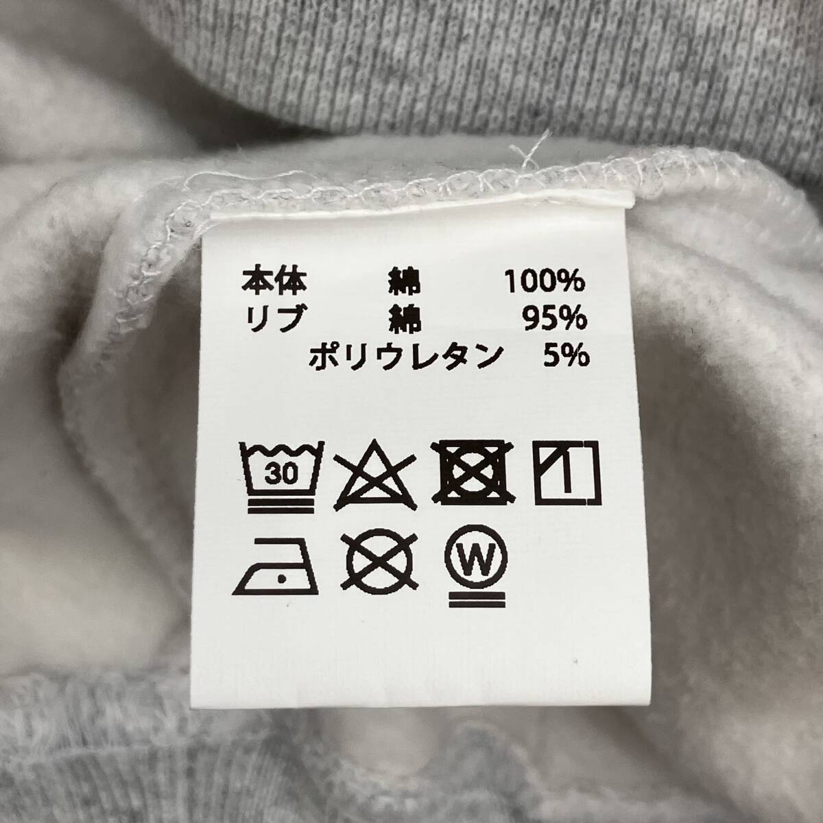 item_image_6