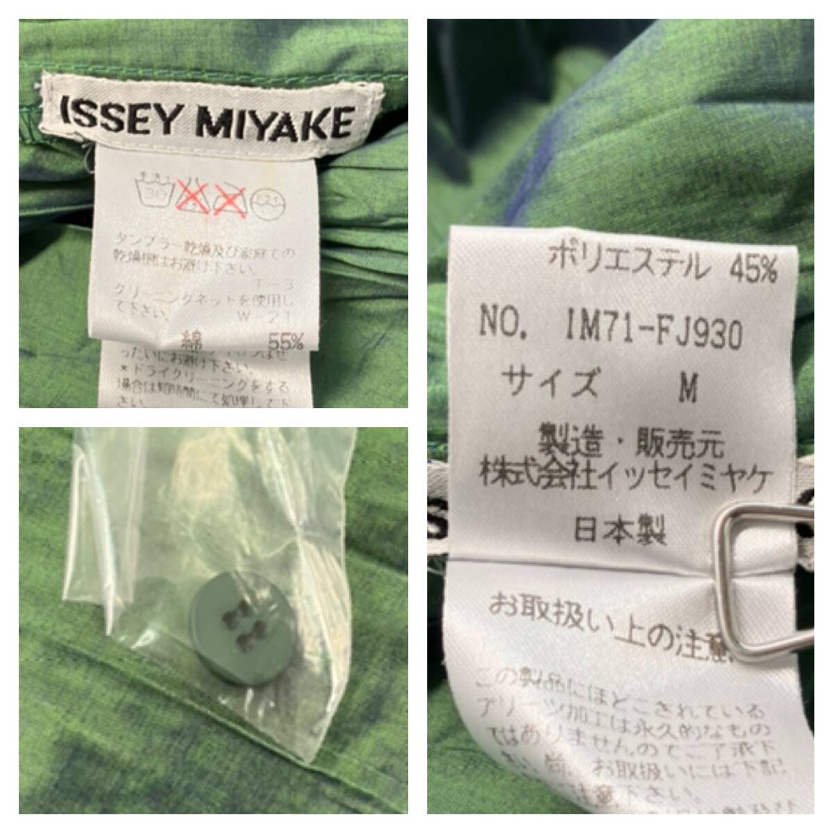 item_image_7