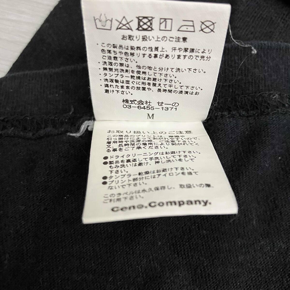 item_image_7