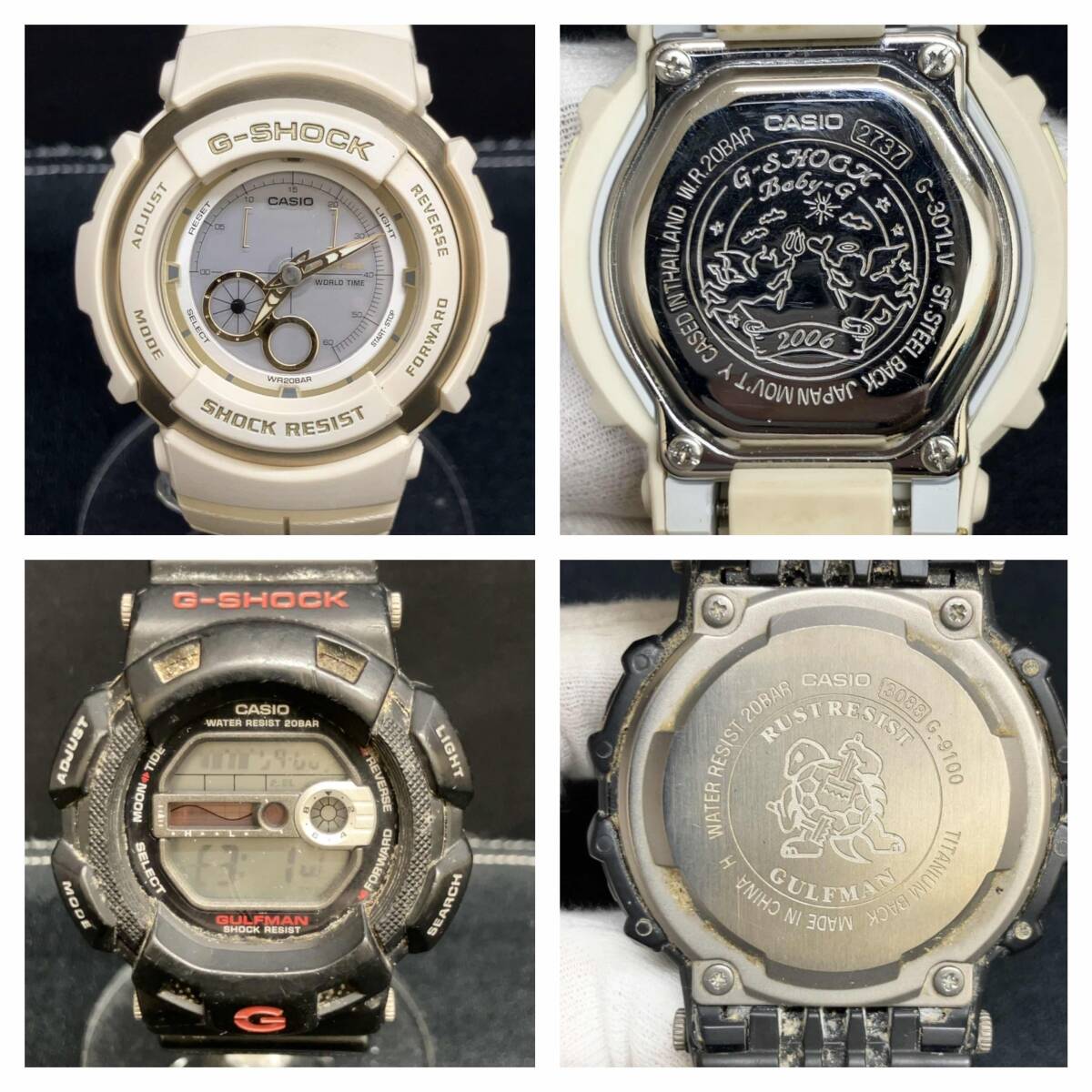ジャンク 【1円スタート!】ブランド腕時計16点まとめ売り CASIO ジャンク 【1円スタート!】ブランド腕時計16点まとめ売り CASIO