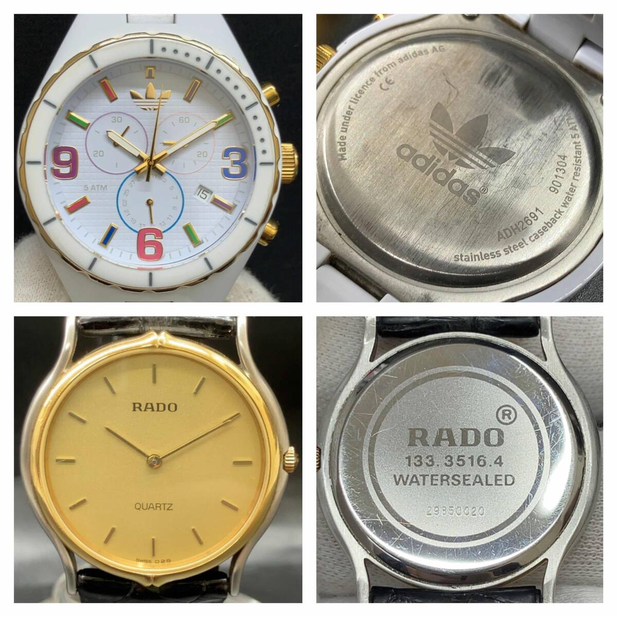 ジャンク 【1円スタート!】ブランド腕時計16点まとめ売り CASIO ジャンク 【1円スタート!】ブランド腕時計16点まとめ売り CASIO