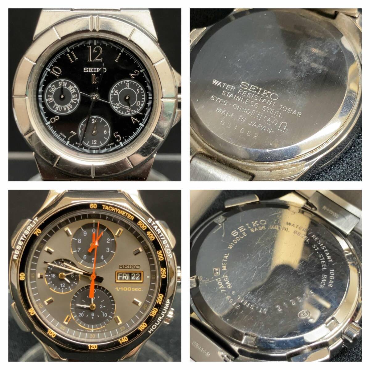 ジャンク 【1円スタート!】ブランド腕時計16点まとめ売り CASIO ジャンク 【1円スタート!】ブランド腕時計16点まとめ売り CASIO