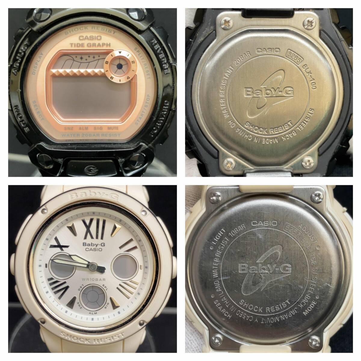 ジャンク 【1円スタート!】ブランド腕時計16点まとめ売り CASIO ジャンク 【1円スタート!】ブランド腕時計16点まとめ売り CASIO