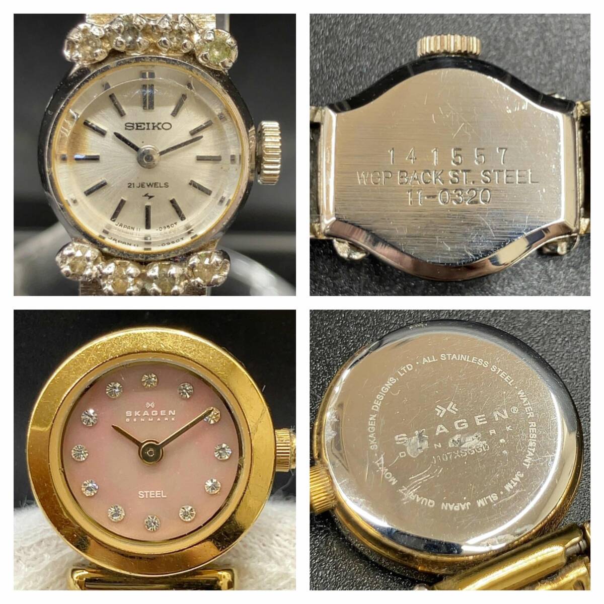 ジャンク 【1円スタート!】ブランド腕時計16点まとめ売り CASIO ジャンク 【1円スタート!】ブランド腕時計16点まとめ売り CASIO
