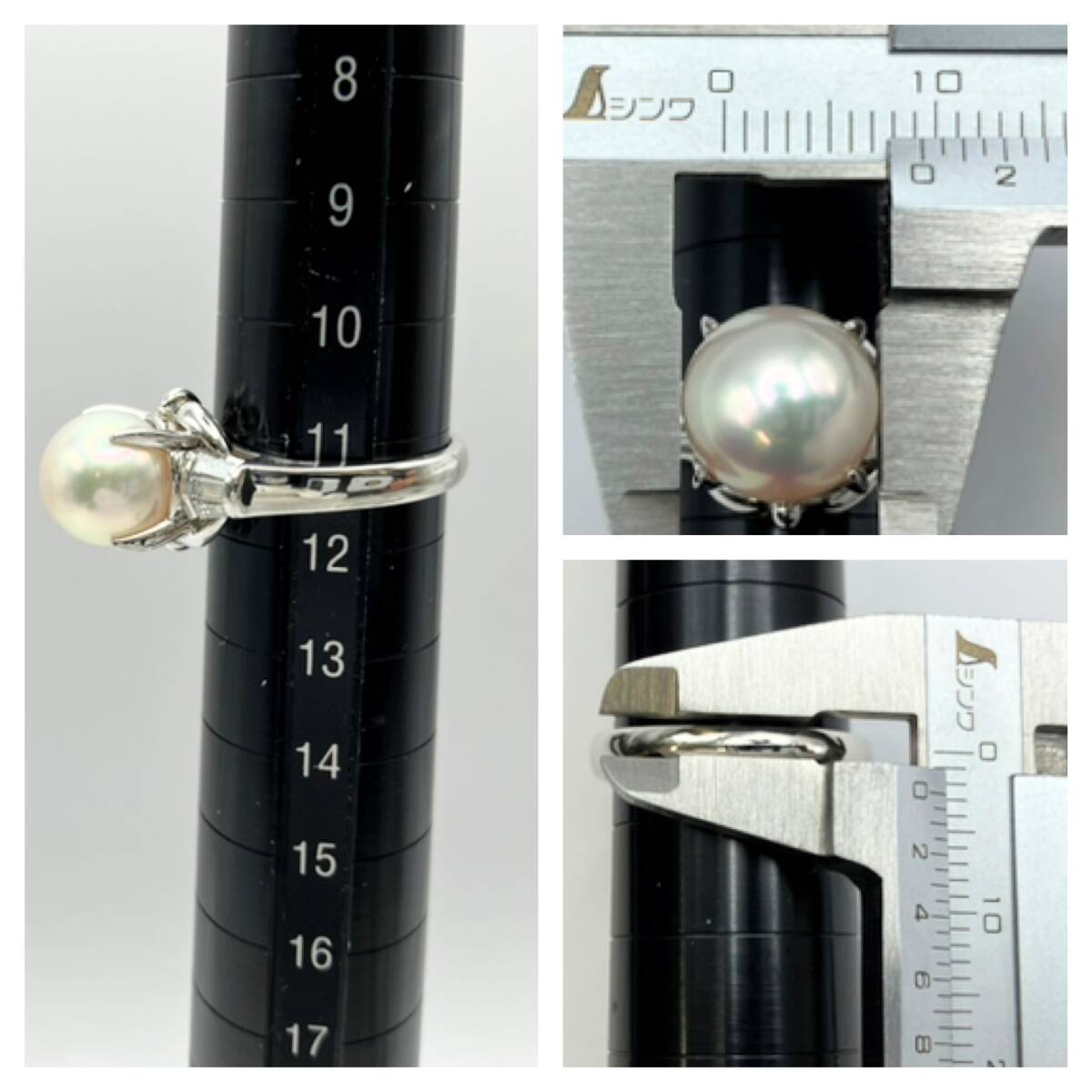 真珠 Pt900 リング 真珠約9mm ダイヤ0.26ct 11.5號 7.7g ソーティング付き