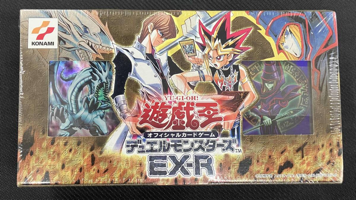 未開封 希少 当時物 遊戯王 オフィシャルカードゲーム デュエル 未開封 希少 当時物 遊戯王 オフィシャルカードゲーム デュエル