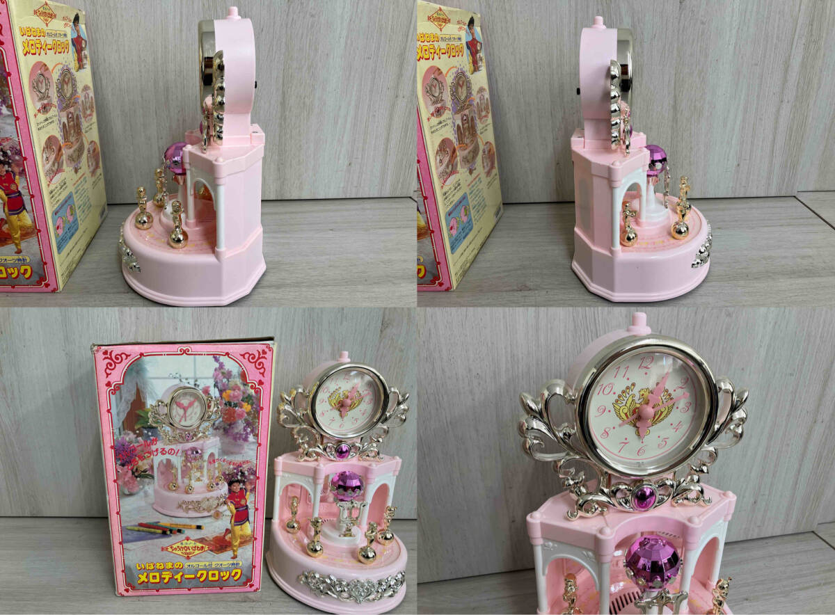 item_image_10