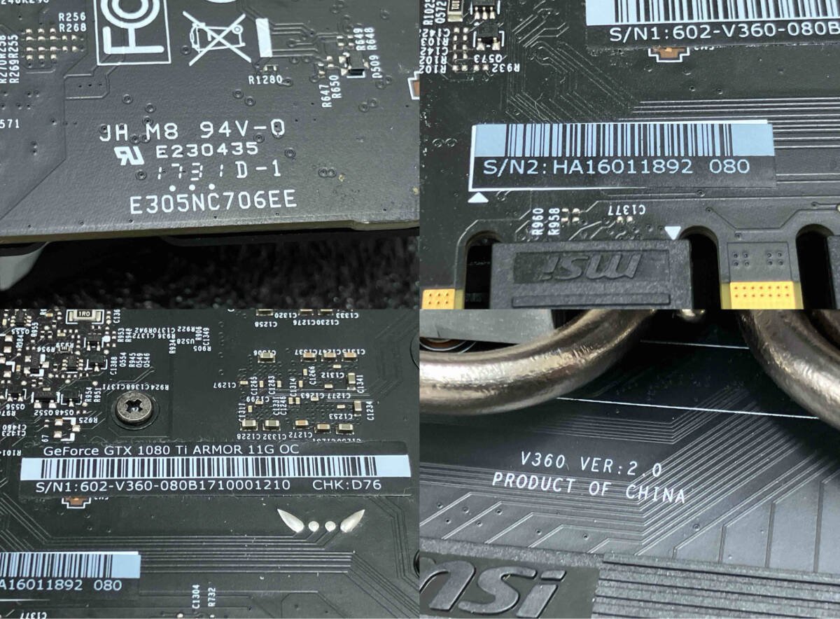 ジャンク msi GeForce GTX 1080 Ti グラフィックボード 全て未 ジャンク msi GeForce GTX 1080 Ti グラフィックボード 全て未