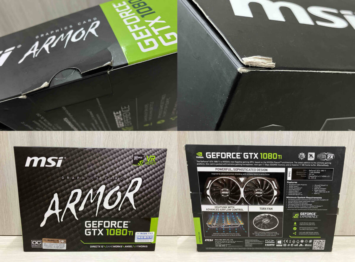 ジャンク msi GeForce GTX 1080 Ti グラフィックボード 全て未 ジャンク msi GeForce GTX 1080 Ti グラフィックボード 全て未