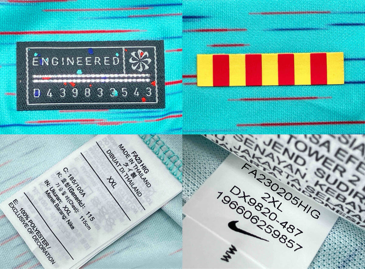 NIKE ナイキ FCバルセロナ 2023-2024 3rd レプリカユニフォーム DX9820-487 サイズ XXL
