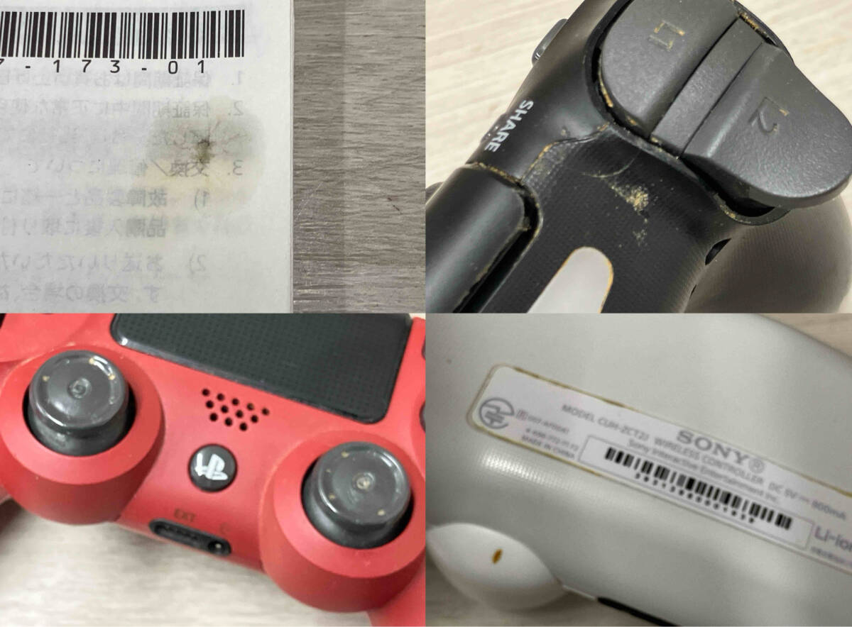 ジャンク SONY PS4 コントローラー 17個 PS5 コントローラー 1個 ジャンク SONY PS4 コントローラー 17個 PS5 コントローラー 1個